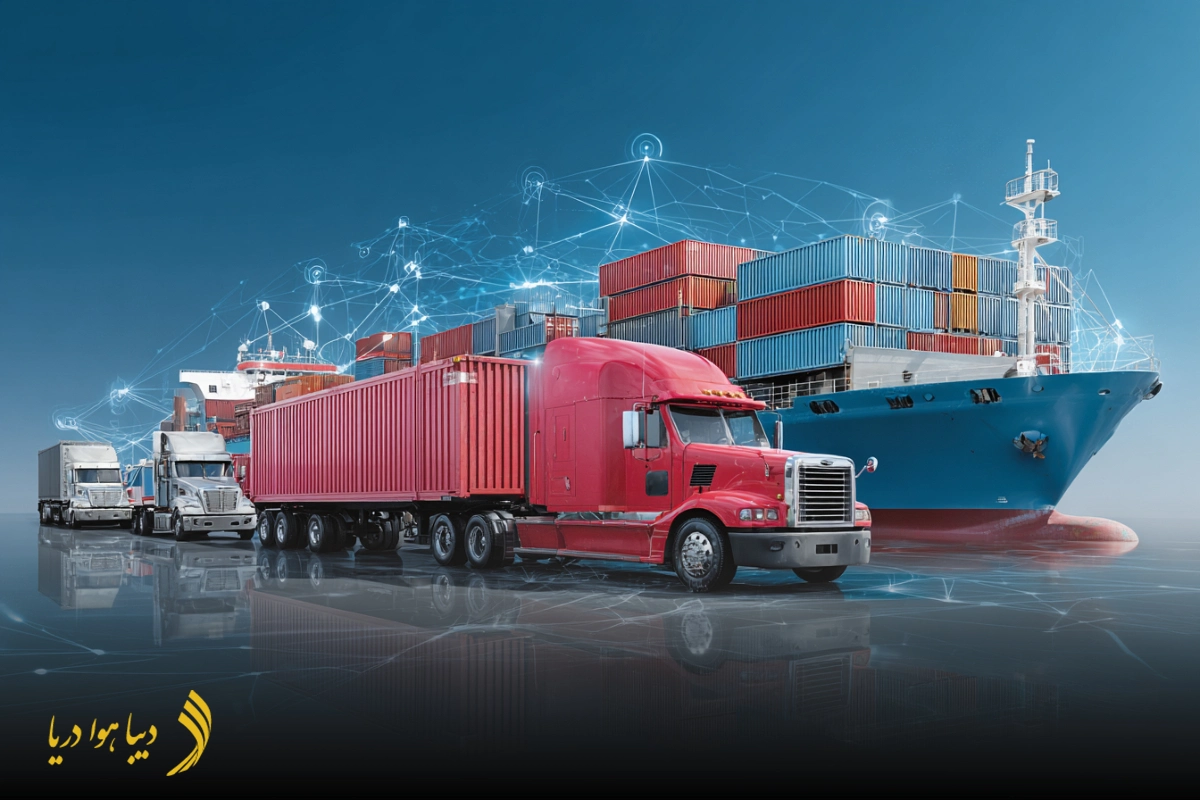 تفاوت حمل و نقل چندوجهی و بین وجهی