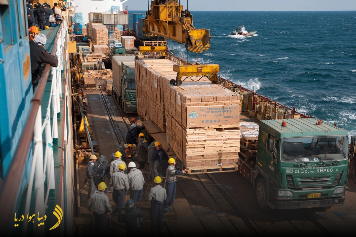 sea-freight-rate-inquiry