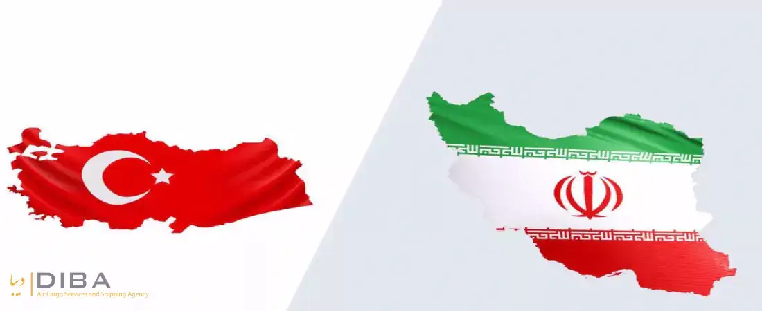 ارسال مواد غذایی به ترکیه