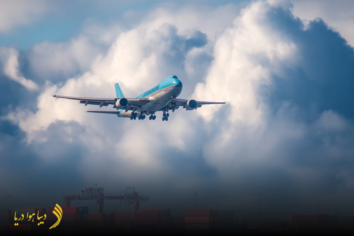 حمل و نقل آبی و هوایی