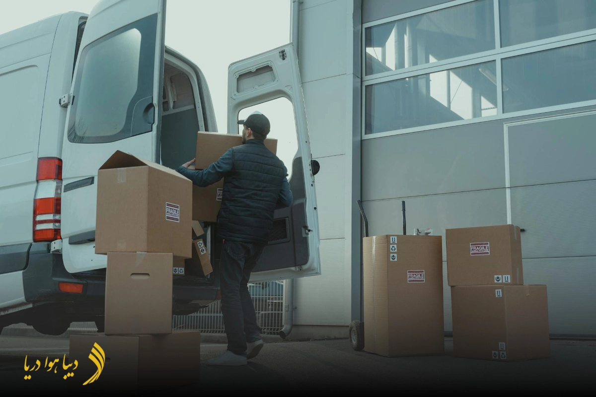 فریت بار هوایی