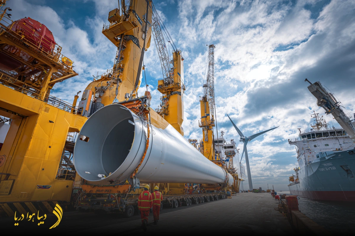 محموله خارج از گیج