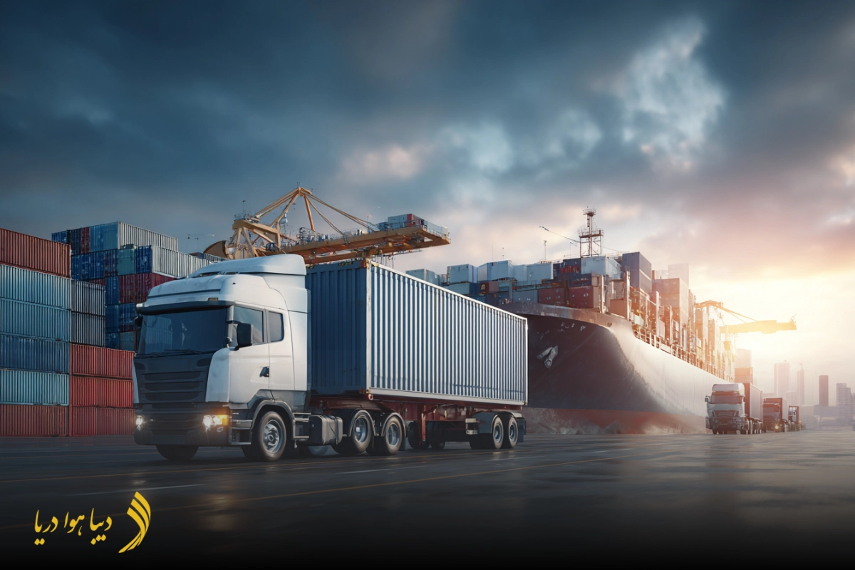 combined-shipping
