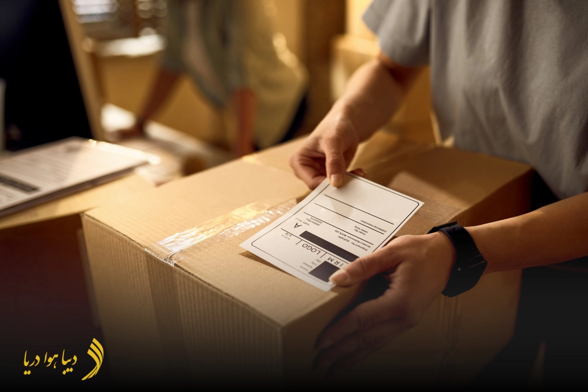 air-bill-of-lading