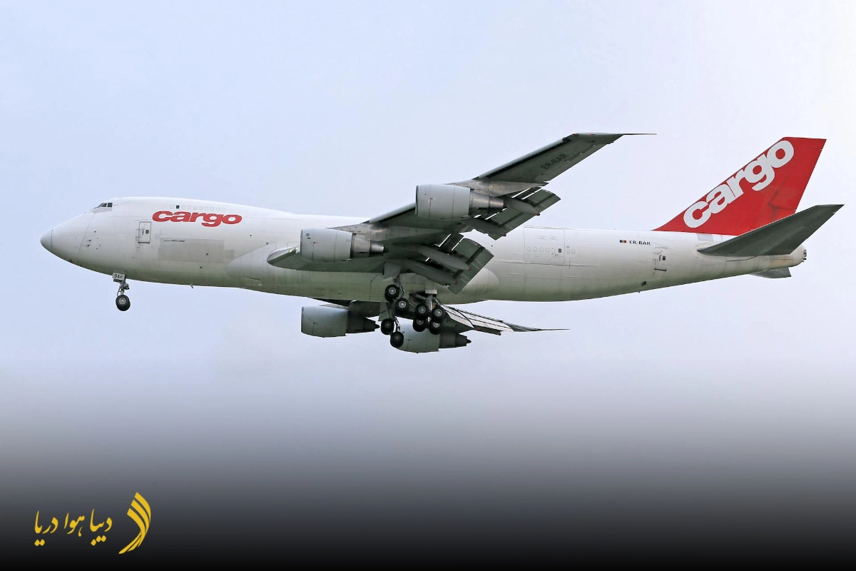 قیمت حمل بار هوایی