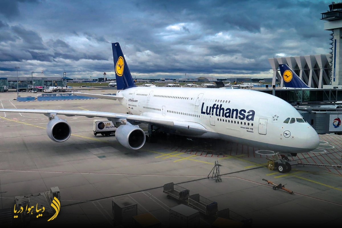 حمل و نقل هوایی