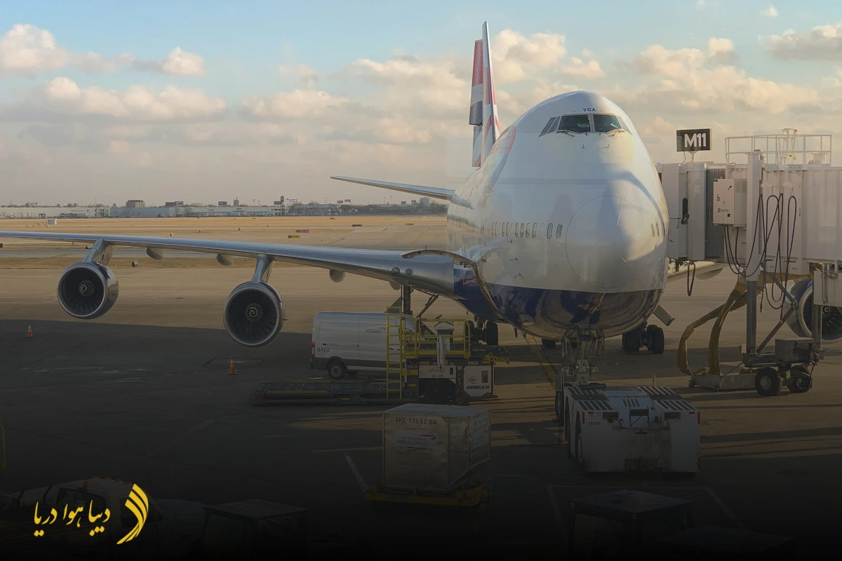 اصلاح بارنامه هوایی