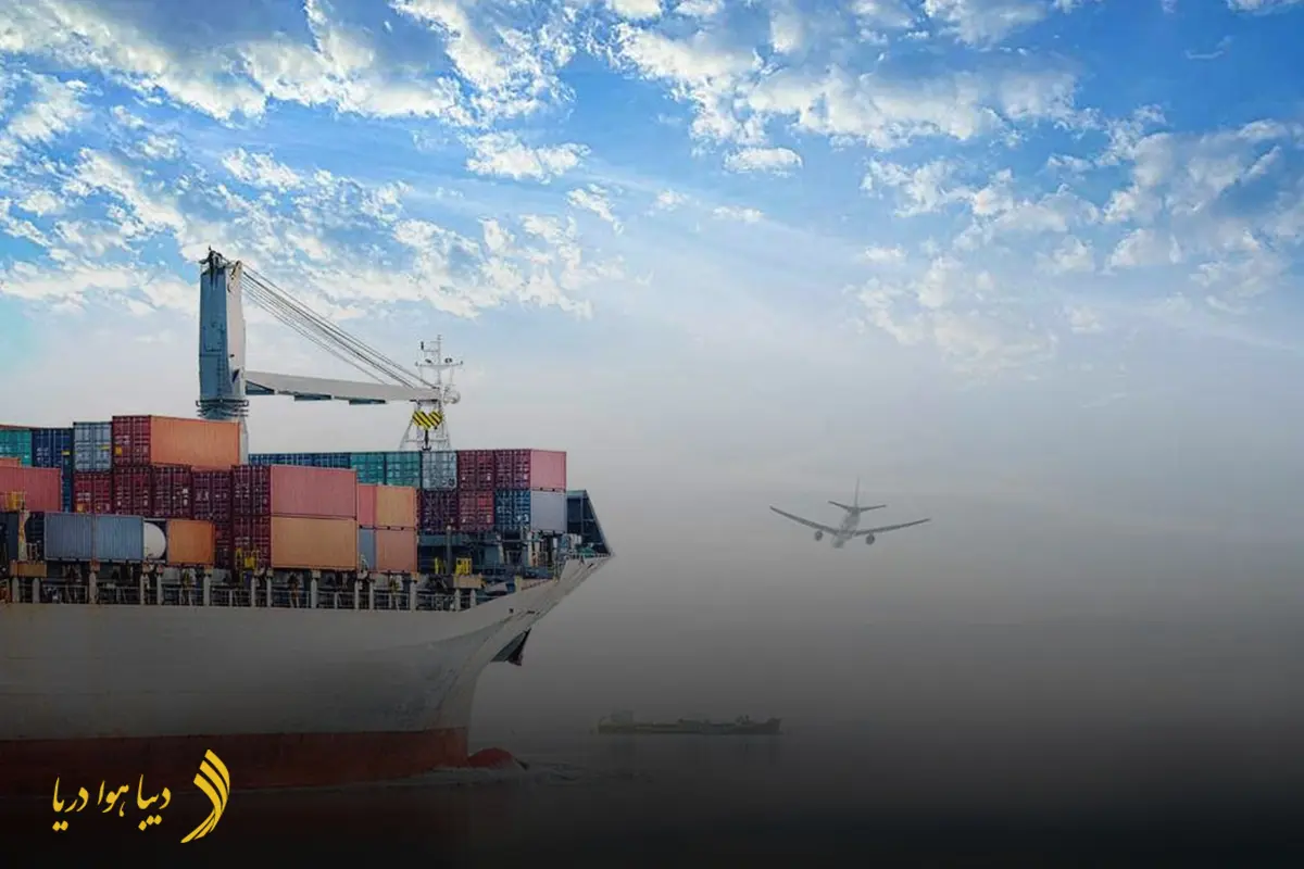حمل دریایی از چین به ایران