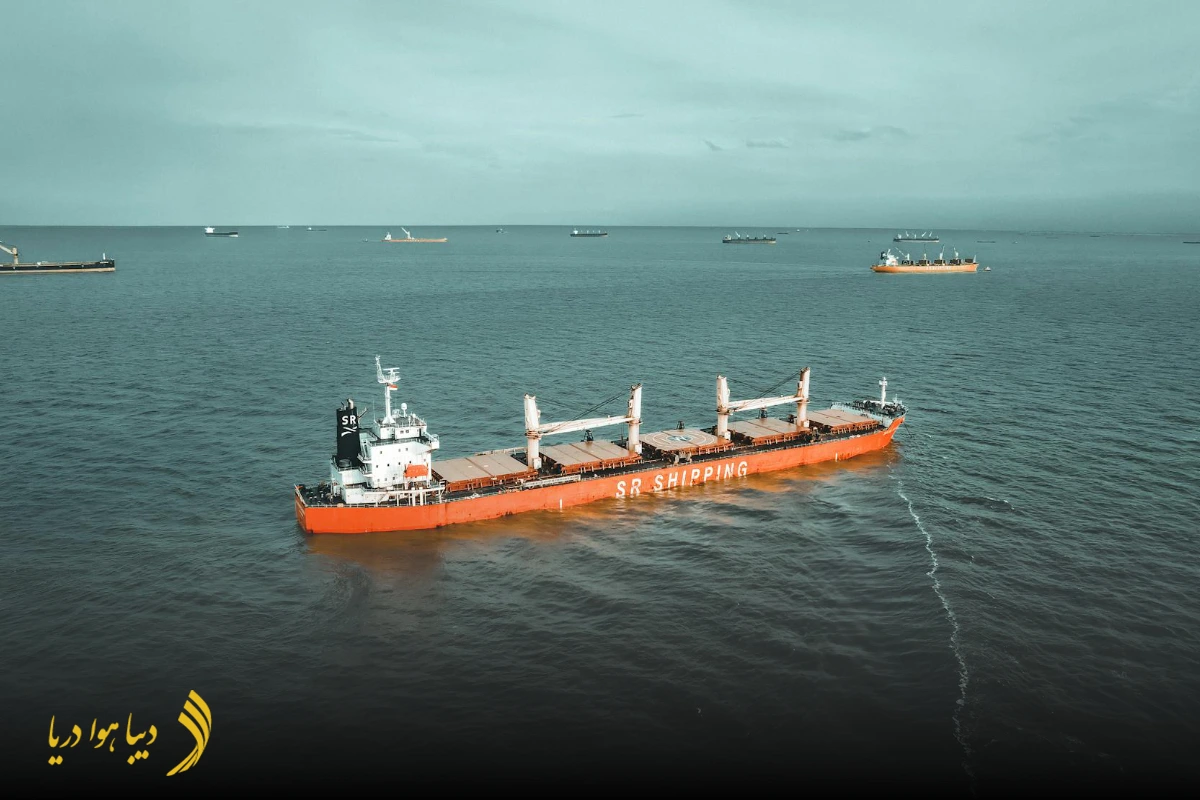 freight-charges