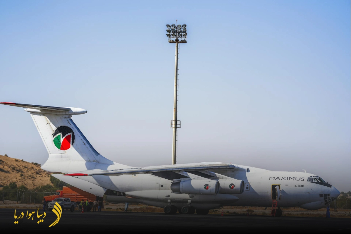 هزینه کارگو