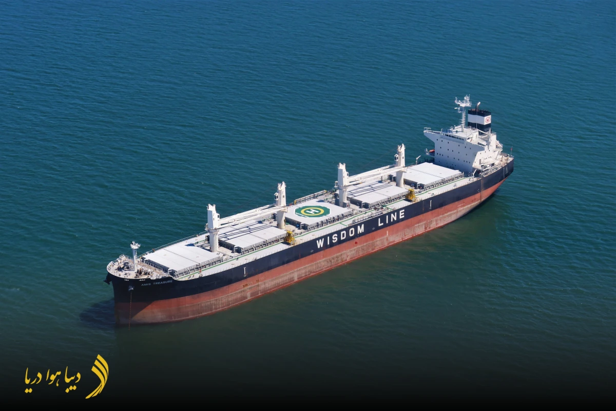 هزینه فریت بار به آلمان