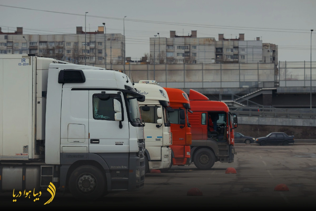 حمل کالا از ترکیه به ایران