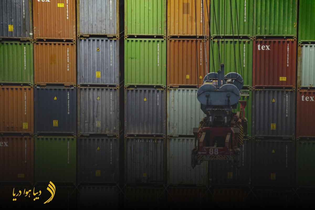 فریت بار به استرالیا