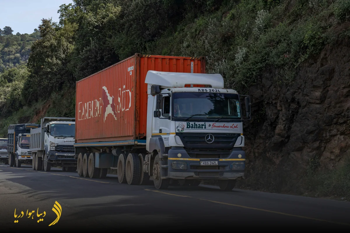 حمل بار فول تراک