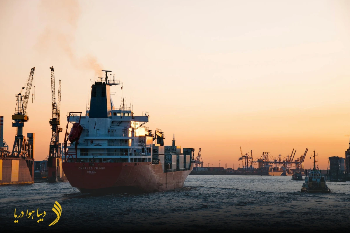 آی. اس. پی. اس