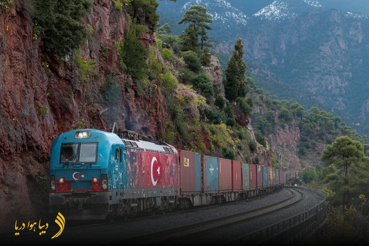 حمل و نقل ریلی به ترکیه