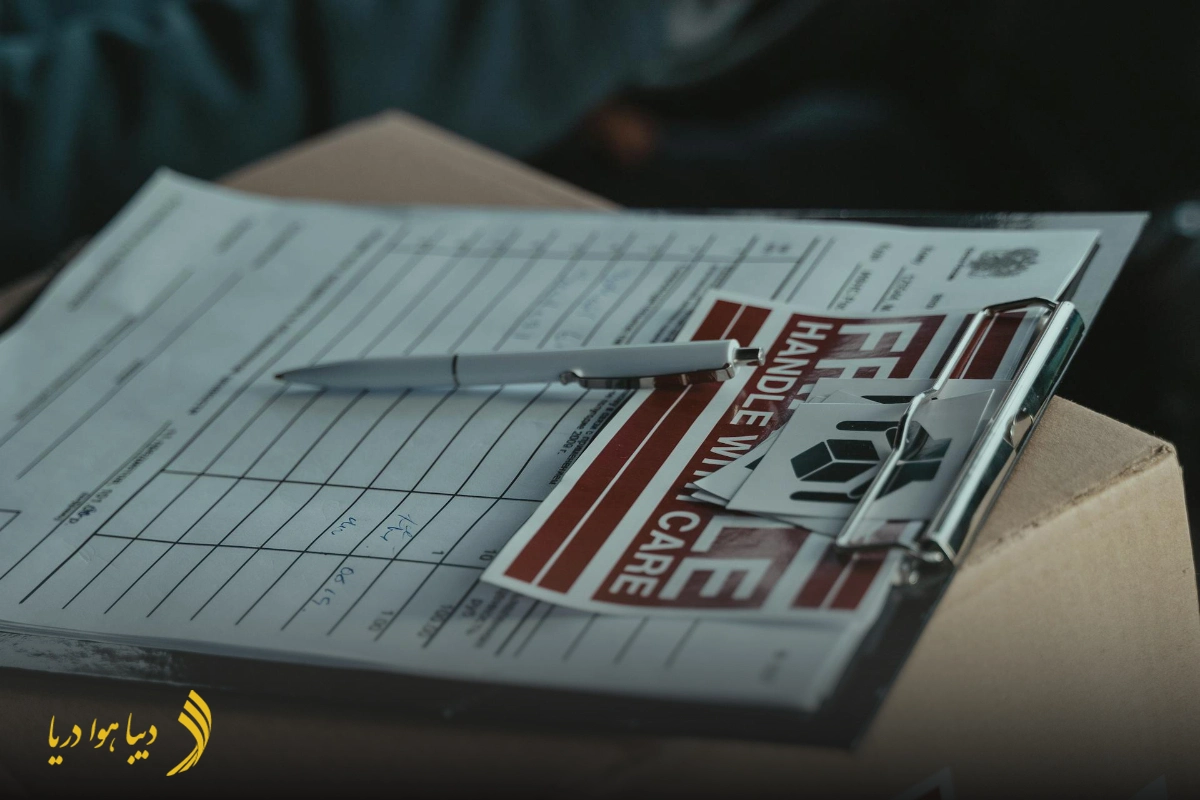 حمل و نقل دریایی