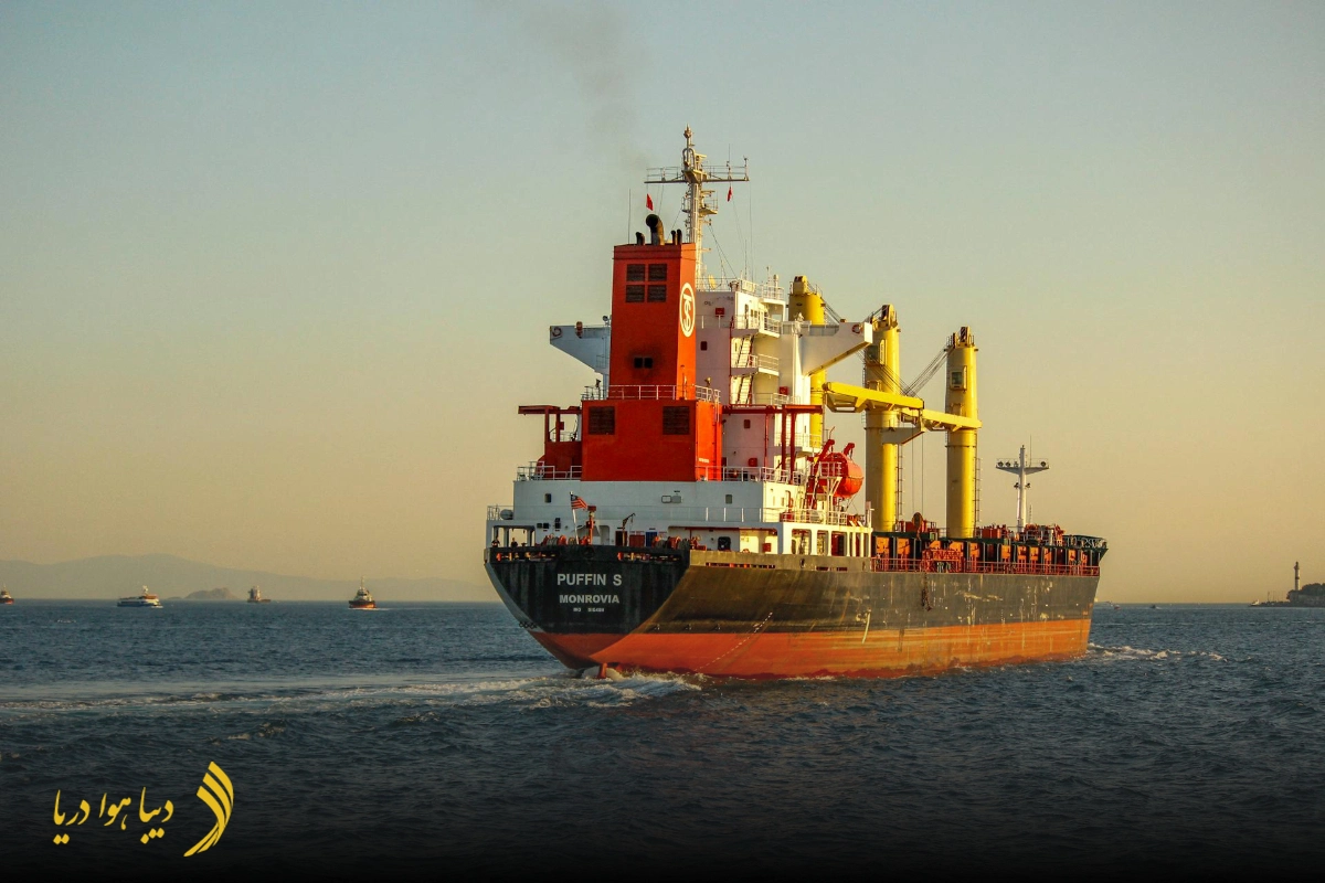 شرکت حمل و نقل دریایی