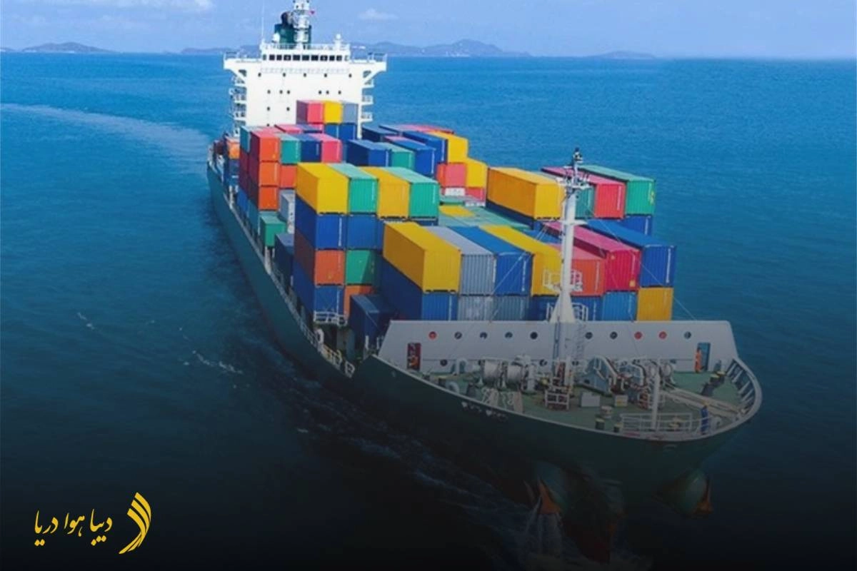 تفاوت دموراژ و دیتیشن